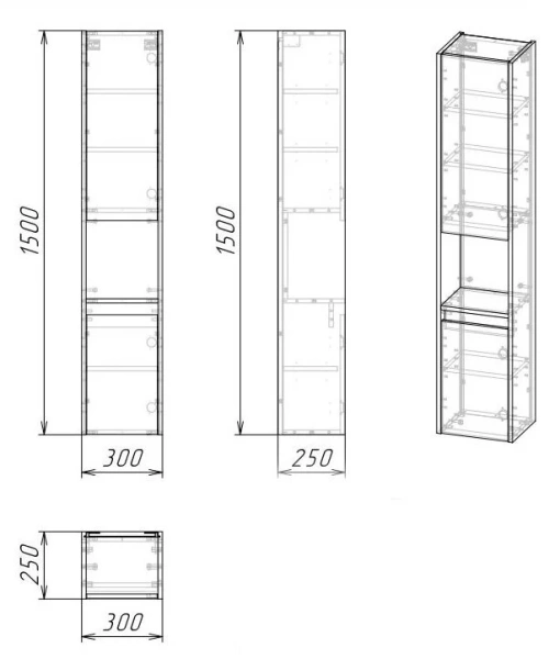 Шкаф-пенал подвесной Grossman Тенза 30 см веллингтон, нет в наличии - фото 2