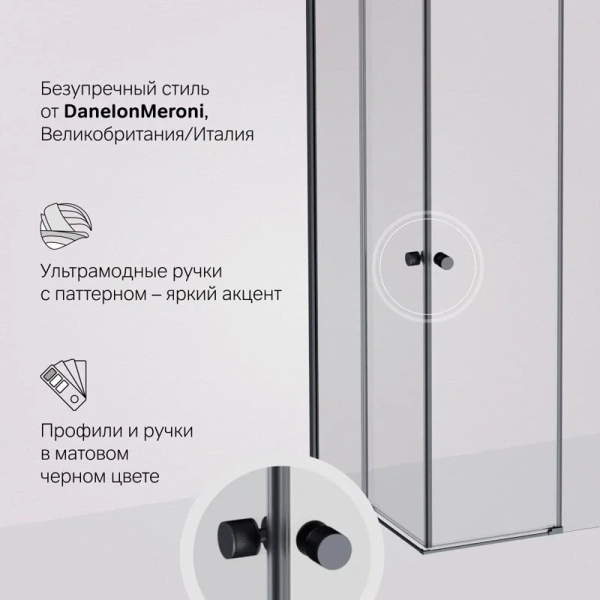 Душевой уголок Am.Pm X-Joy 90x90 см профиль черный, стекло прозрачное, раздвижные - фото 7
