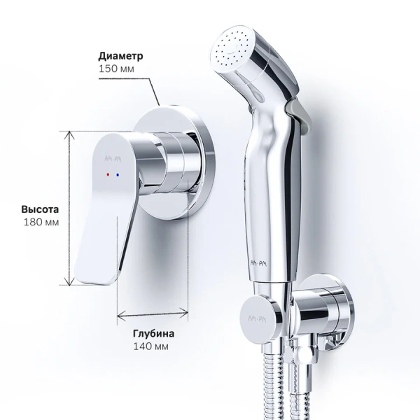 Схема, для туалета - фото 9