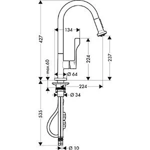 Смеситель для кухни Axor Citterio 39835 - фото 2
