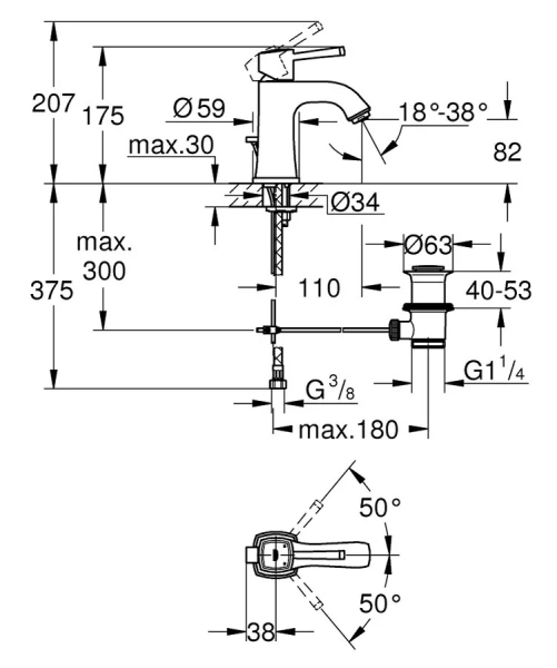Смеситель для раковины, хром, Grohe Grandera 23303000, для раковины - фото 2