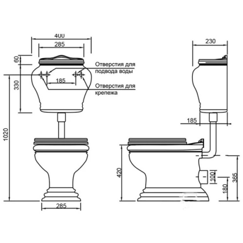 Схема, нет в наличии - фото 2