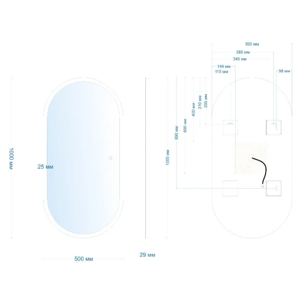 Зеркало с подсветкой Abber Kontur 50 см с сенсорным выключателем, современные, hi-tech - фото 3