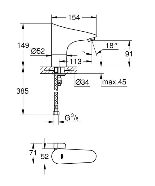 Смеситель для раковины бесконтактный Grohe Europlus E 36207001 - фото 2
