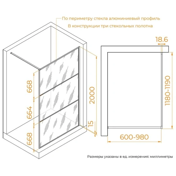 Душевая перегородка RGW Walk In WA-09B 120 см профиль черный, стекло тонированное - фото 2