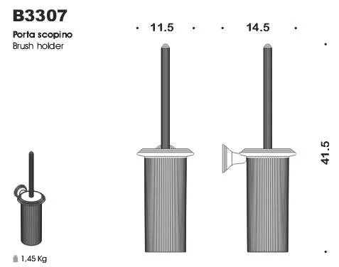 Ершик Colombo Hermitage настенный, золото - фото 3