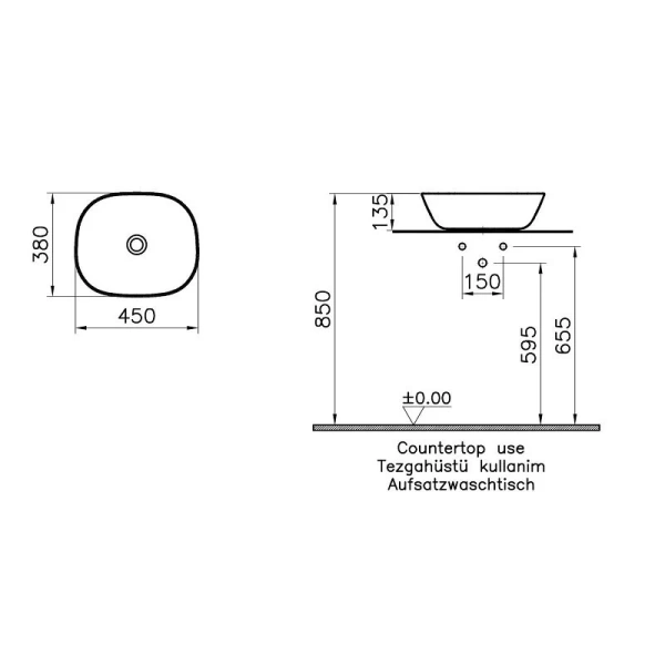 Раковина VitrA Plural 45 см белая - фото 2