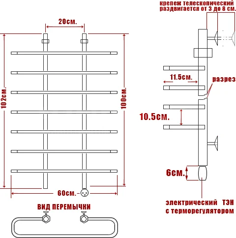 Полотенцесушитель электрический Ника Mix 100х60 см левый, хром - фото 3