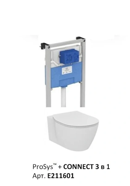 Унитаз с инсталляцией Ideal Standard ProSys Connect с крышкой, технология AquaBlade - фото 1