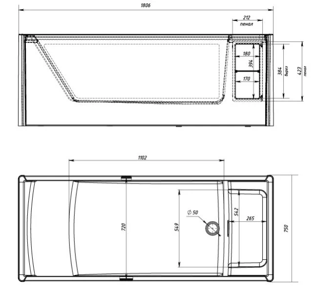 Ванна Aima Design Genesis 180 x 75 см, отдельностоящая, белый, 01ген1875 - фото 3