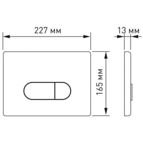 Клавиша смыва BERGES Novum D8 бронза - фото 2