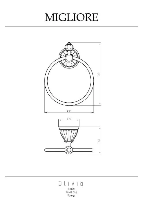 Полотенцедержатель Migliore Olivia белая керамика, золото, классические, ретро, декорированные - фото 2