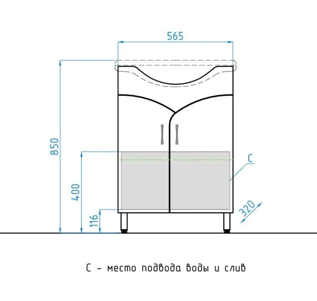 Тумба под раковину напольная Style Line Эко Стандарт 56 см белая, белая - фото 7