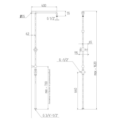 Схема, штанги для душа - фото 2