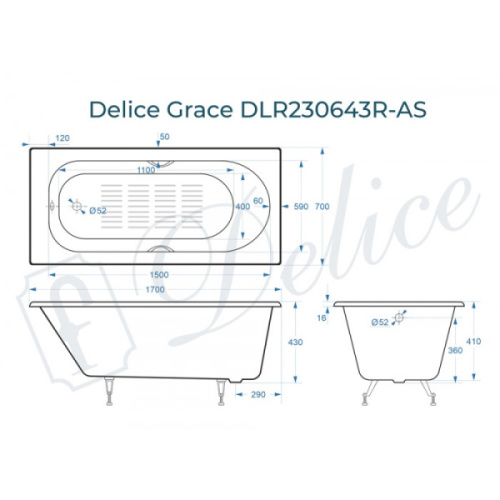 Ванна чугунная Delice Grace 170х70 см с отверстиями под ручки и антискользящим покрытием, без гидромассажа, большие - фото 6