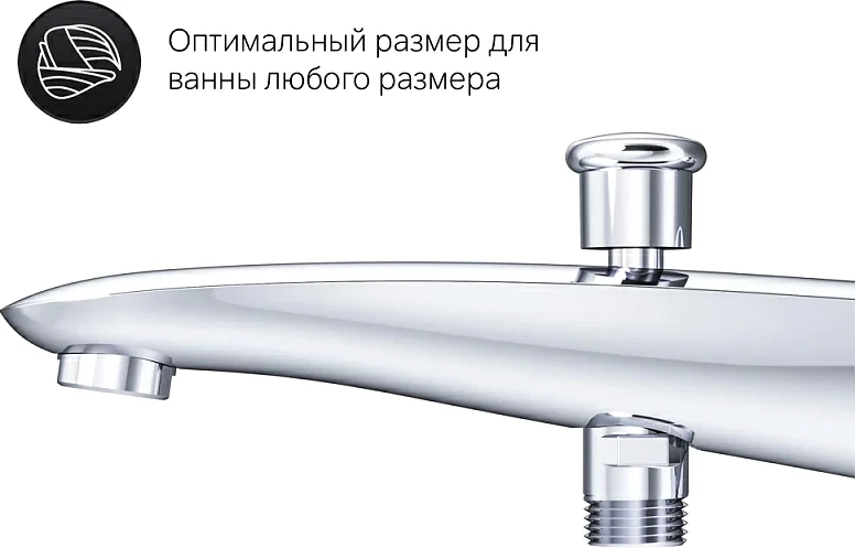 Душевой комплект Am.Pm X-Joy с внутренней частью для ванны с душем, душевые комплекты, наборы index_1 - фото 7