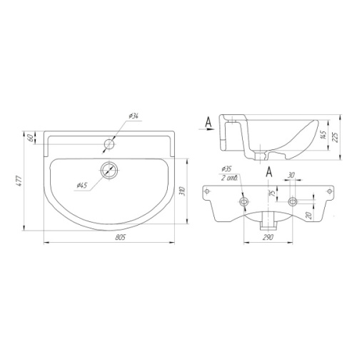 Схема - фото 3