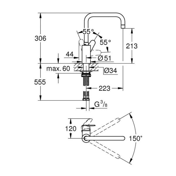Смеситель для кухни Grohe Eurodisc Cosmopolitan 32259003 - фото 2