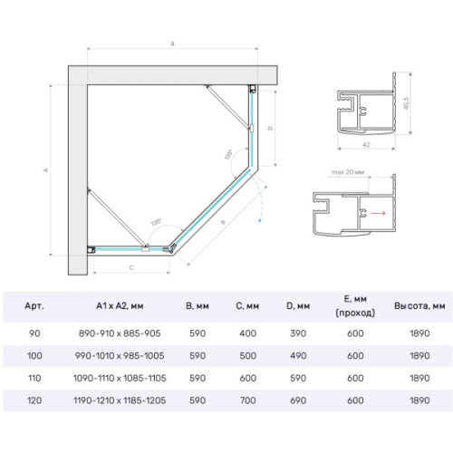 Схема, современные, hi-tech - фото 3