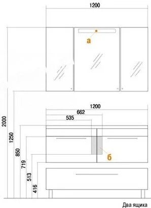 Тумба с раковиной подвесная Акватон Мадрид М 1A170301MA010 120 см с двумя ящиками, в наличии, по запросу, нет в наличии - фото 2