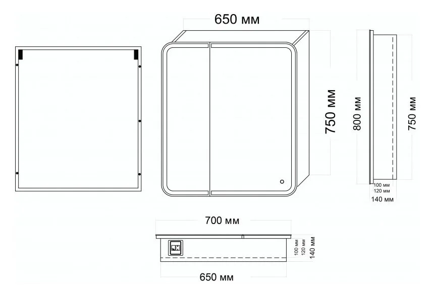 Зеркальный шкаф с подсветкой Grossman Адель 70 см белый, в наличии - фото 2