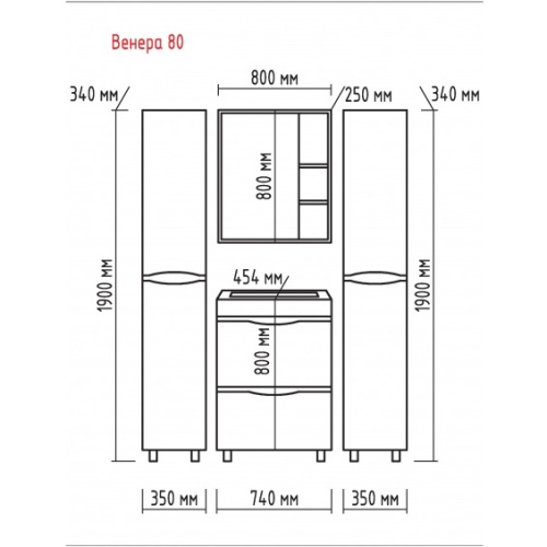 Схема, в наличии, по запросу - фото 8