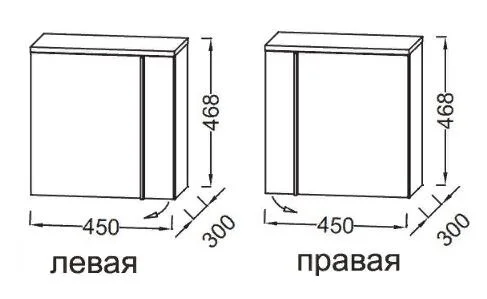 Тумба под раковину подвесная Jacob Delafon Nouvelle Vague 45 см коричневая кожа, нет в наличии - фото 2