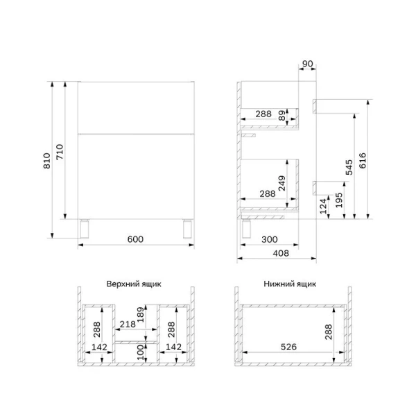 Тумба под раковину напольная два ящика AM.PM Gem, белый глянец, современная, hi-tech - фото 3