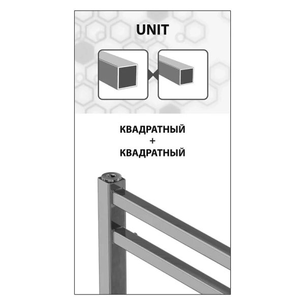 Полотенцесушитель электрический Lemark Unit п10 50x80 см левый/правый, черный, электрические с наружной вилкой, левое подключение - фото 5