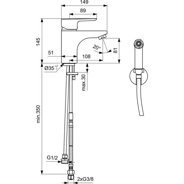 Смеситель с гигиеническим душем Ideal Standard Ceraplan III хром - фото 2