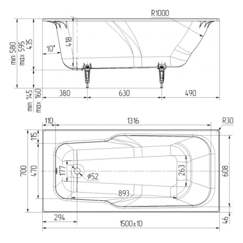 Ванна чугунная Универсал Нега 150х70 см белая - фото 2
