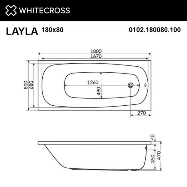 Ванна гидромассажная Whitecross Layla Relax, 180 х 80 см, увеличенная толщина акрила, усиленная армировка, белый/хром, 0102.180080.100.RELAX.CR - фото 3