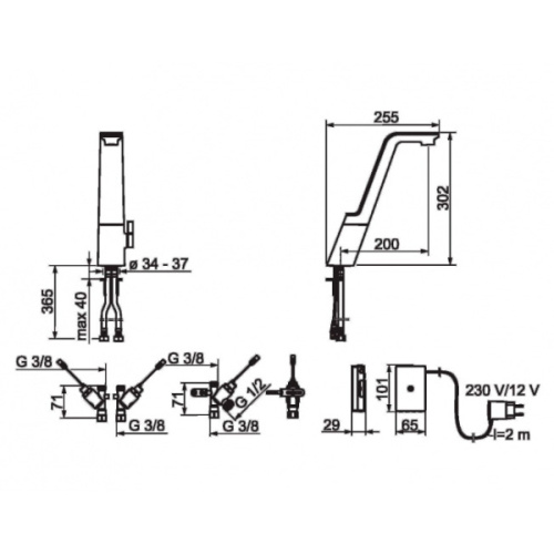 Смеситель для кухни Oras Alessi Sense 8725F - фото 3