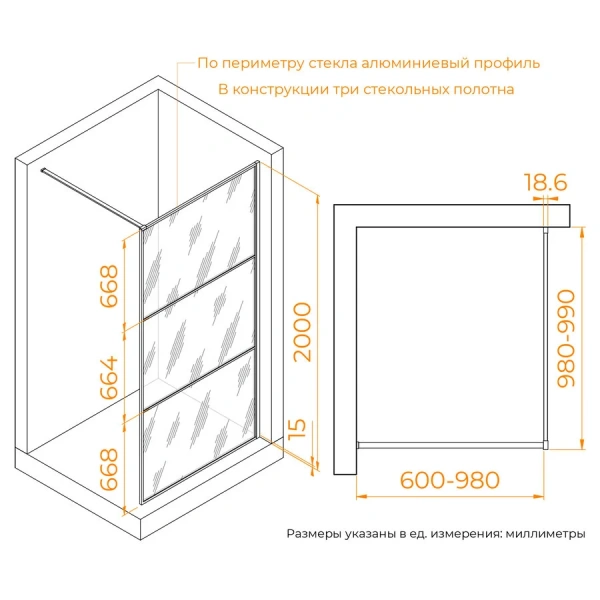 Душевая перегородка RGW Walk In WA-09B 100 см профиль черный, стекло тонированное - фото 4