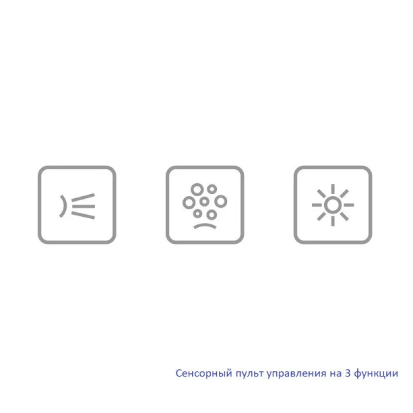 Ванна гидромассажная Excellent Ava Nano 170 x 70 см, белый/золото, WAEX.AVA17.NANO.GL, приставные, встраиваемые - фото 7