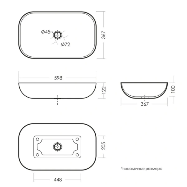 Раковина Sanita Luxe Infinity 60 см прямоугольная - фото 2