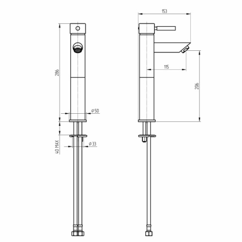 Смеситель для раковины Migliore Fortis прямой излив - фото 2