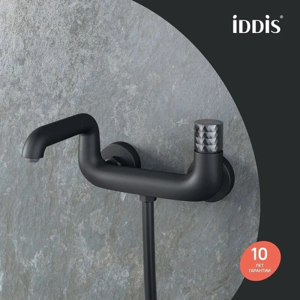 Смеситель для ванны IDDIS Twist черный матовый, с 2 монтажными отверстиями - фото 9