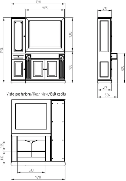 Столешница для тумбы Migliore Ravenna левая, в наличии - фото 2