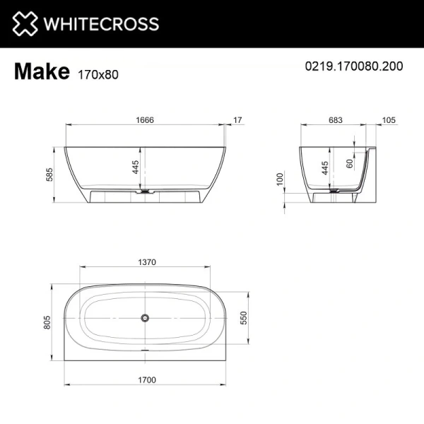 Гидромассажная ванна из искусственного камня Whitecross Make 0219.170080.200.AERO.WH, 170 x 80 см, белая - фото 2