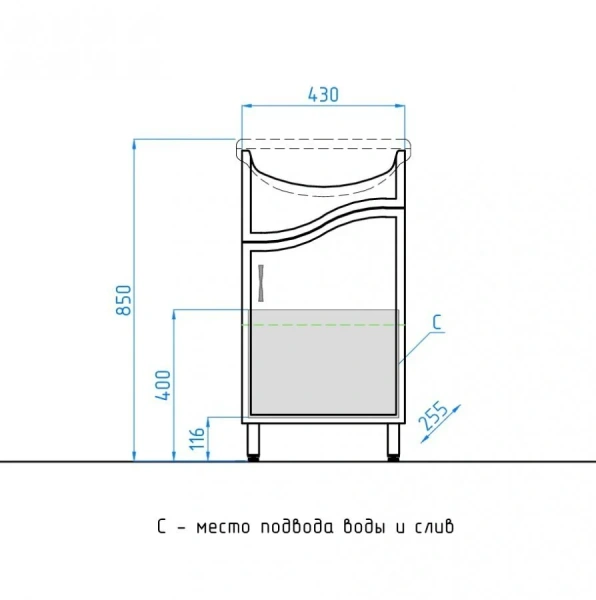 Тумба с раковиной напольная Style Line Эко Волна ЛС-00000094 45 см с дверцей - фото 2
