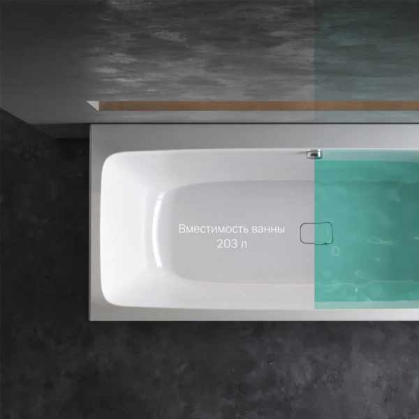 Ванна акриловая Am.Pm Func W84A-160-070W-A 160x70 прямоугольная, 160 см - фото 9