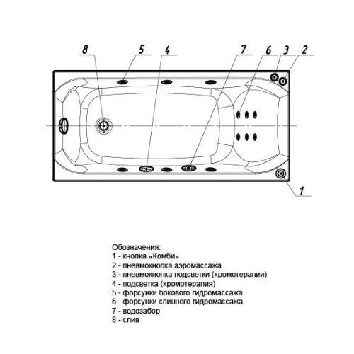 Схема, прямоугольные - фото 5