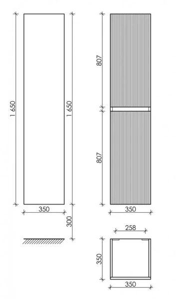 Шкаф-пенал подвесной Sancos Snob R 35 см doha soft, в наличии - фото 2