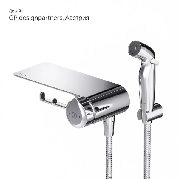 Гигиенический душ со смесителем Am.Pm X-Joy F0H85A8 управление TouchReel - фото 4