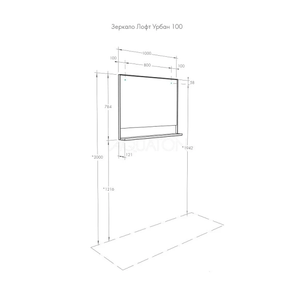 Зеркало Акватон Лофт Урбан 100 см дуб орегон, в наличии - фото 2