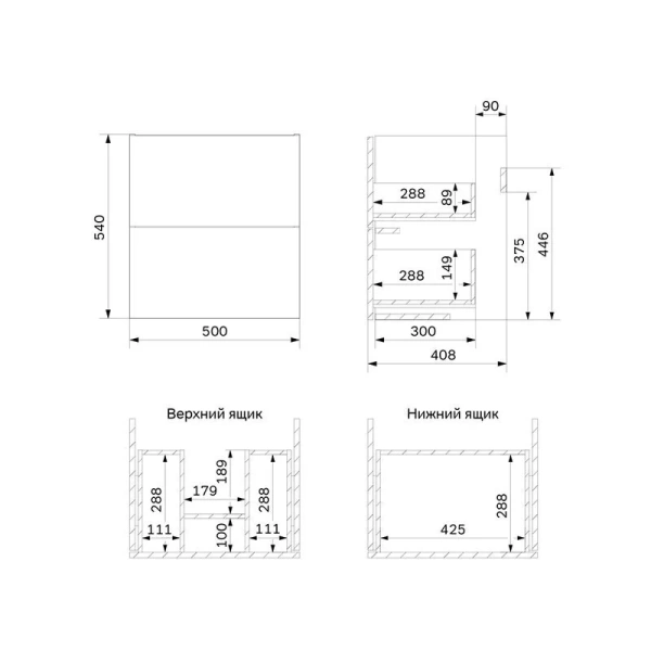 Тумба под раковину подвесная Am.Pm Gem 50 см с 2 ящиками - фото 3
