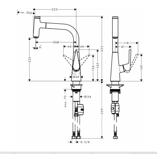 Смеситель для кухни Hansgrohe Talis Select M51 хром, для кухни - фото 2