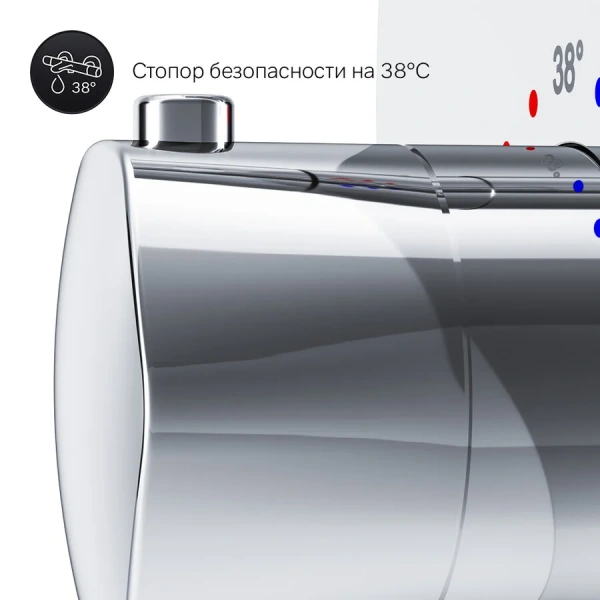 Смеситель для душа термостатический AM.PM Gem F9075600, в наличии - фото 8