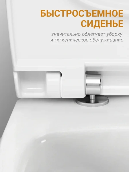 Унитаз компакт Santek Нео с крышкой дюропласт, с нижним подводом воды - фото 8